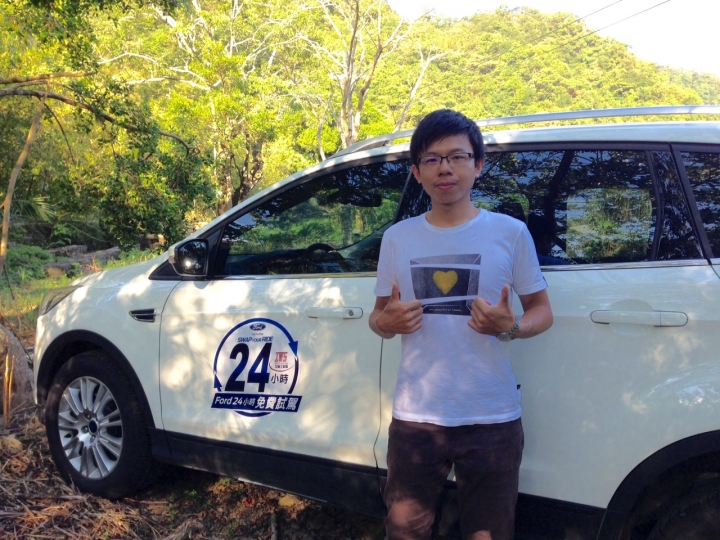 非試不可！KUGA 免費開24 小時！之坪林烤肉行~