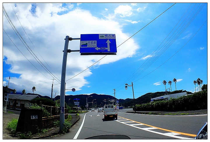 [SKYWAVE TYPE-S]日本九州環島之旅（PART-4）「宮崎・鹿児島」