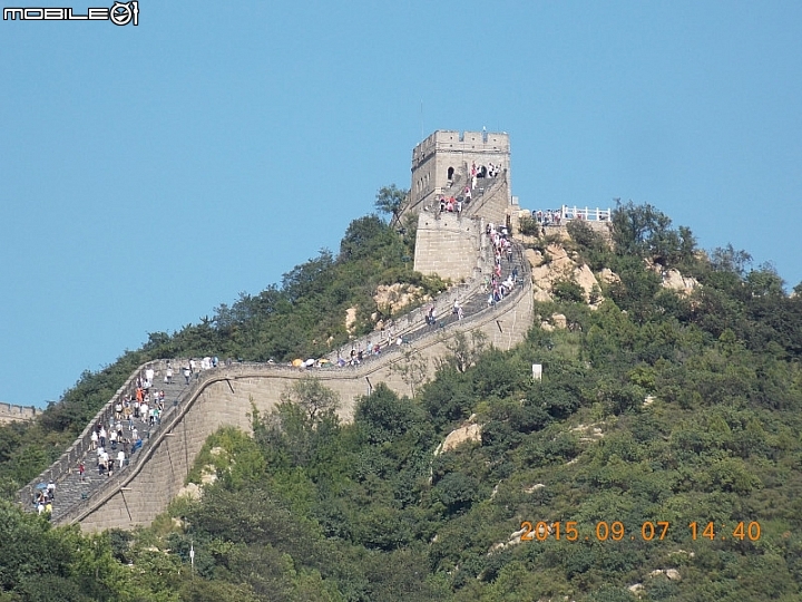 東溝長城 (八達嶺殘長城)