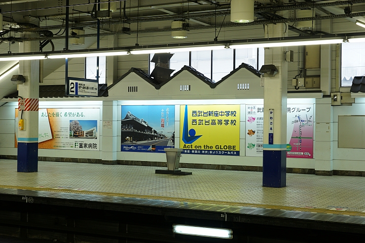 [圖多]2015.09.06 川越冰川神社-小江戶-池袋無敵家