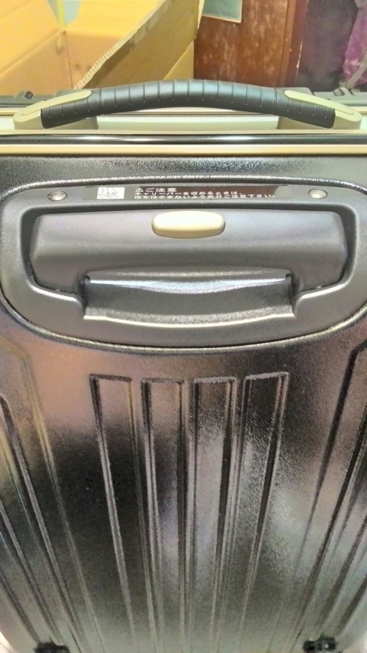 Commodore 戰車 勸敗開箱&試乘