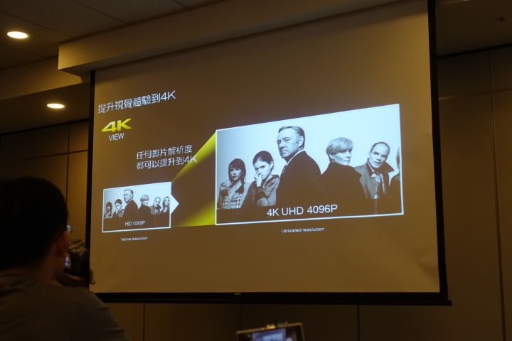 【心得】XPERIA Z5/Z5 Compact的健康檢查報告！—台北體驗會—