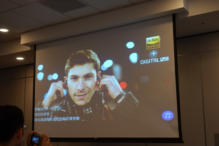 【心得】XPERIA Z5/Z5 Compact的健康檢查報告！—台北體驗會—