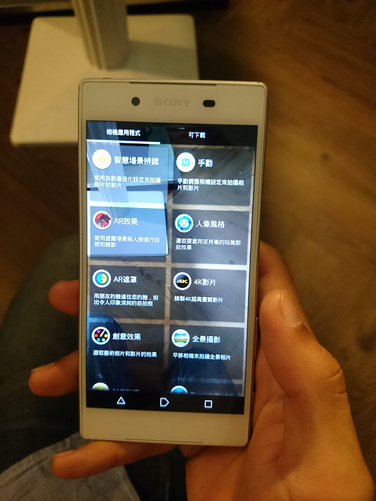 我把世界握在手中，霎時片刻任我捕捉-犀「Z」神器，降臨人間