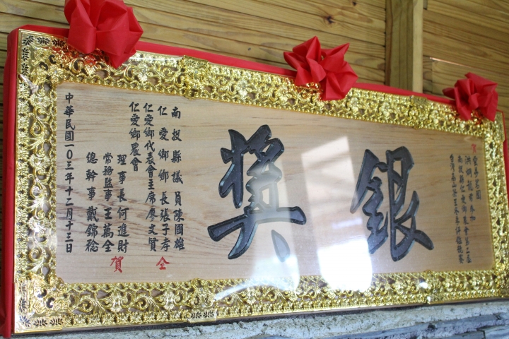 開著KUGA2.0 探訪露營祕境，雲的故鄉