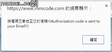 [開箱]2018/05/23-補充圖資-New Kuga Plus1 數位導航版 + WifiDisPlay [售後問題+註冊+圖資+手冊]