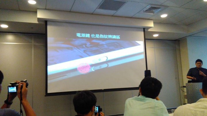 Sony Xperia Z5 撼凍Mobile01--最快體驗會 分享－台北場
