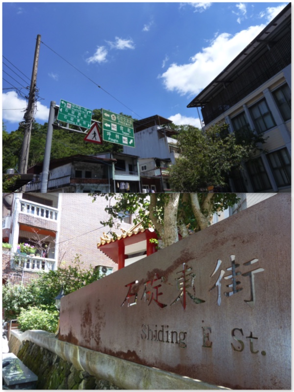 閒人與Sentra蹦出新滋味