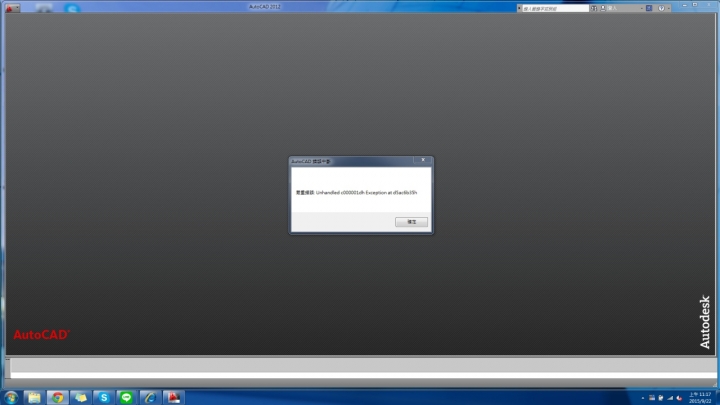 Acer VN7-591G 重灌WIN7後AutoCAD開不了...