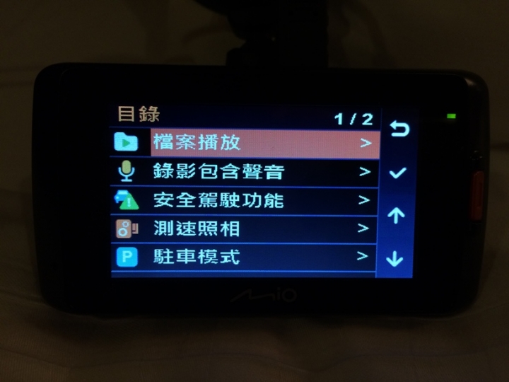mio 688HD開箱@沖繩自駕遊之旅~(10/7 新增更新韌體後的夜間畫面)