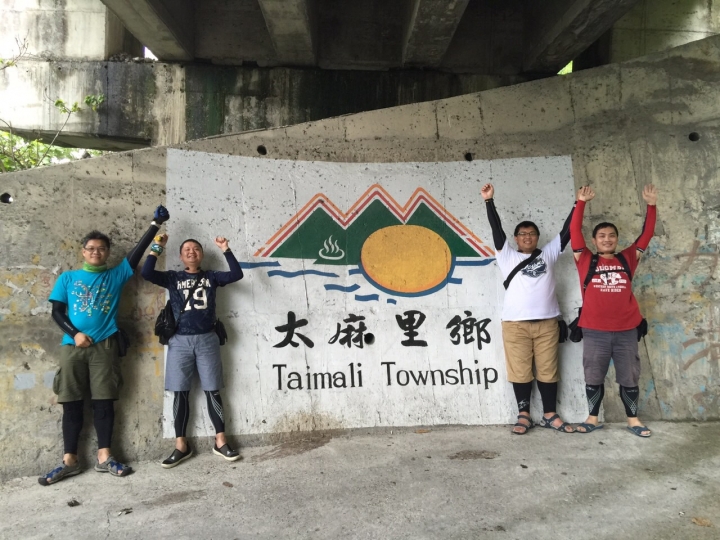 不良中年環半島之旅