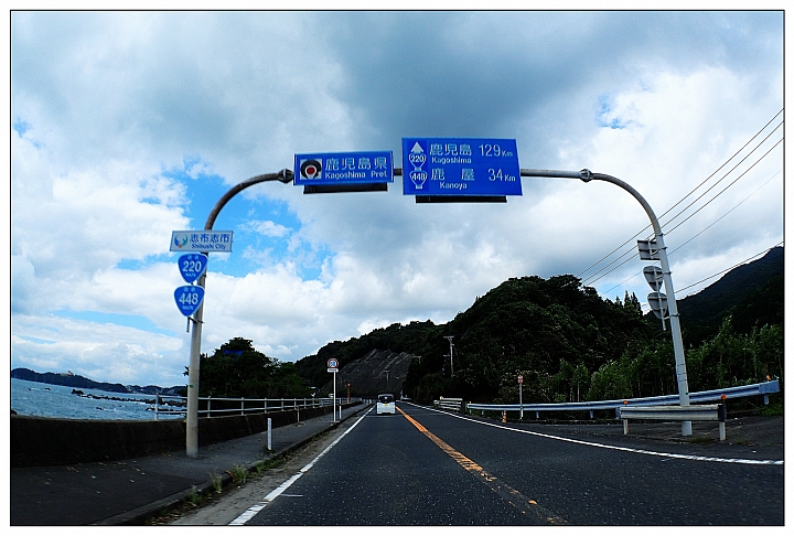 [SKYWAVE TYPE-S]日本九州環島之旅（PART-4）「宮崎・鹿児島」