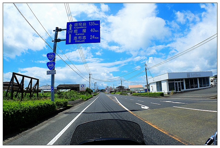 [SKYWAVE TYPE-S]日本九州環島之旅（PART-4）「宮崎・鹿児島」