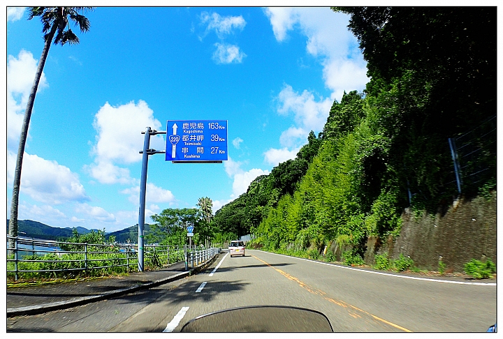 [SKYWAVE TYPE-S]日本九州環島之旅（PART-4）「宮崎・鹿児島」