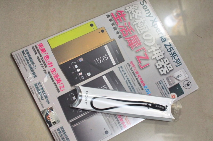 【顯微角度開箱】微距下的震撼 - Sony Z5體驗會台中場
