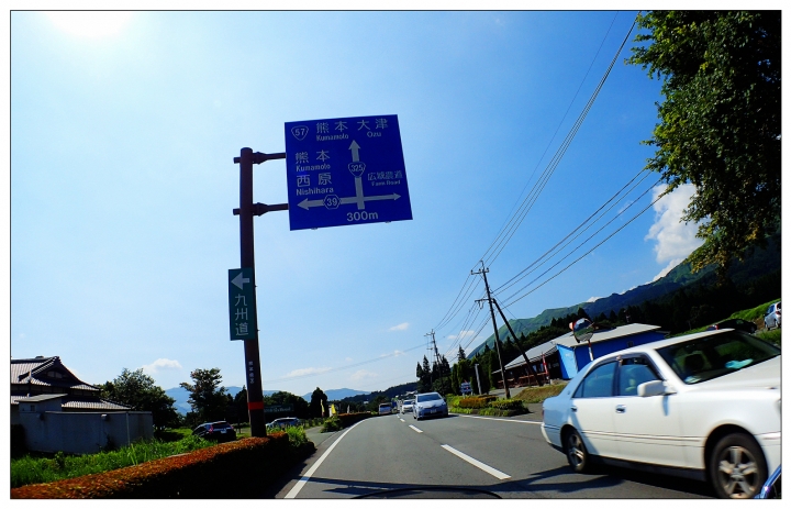 [SKYWAVE TYPE-S]日本九州環島之旅（PART-2）「大分・熊本」