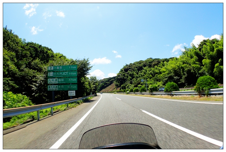 [SKYWAVE TYPE-S]日本九州環島之旅（PART-1）「福岡・大分」
