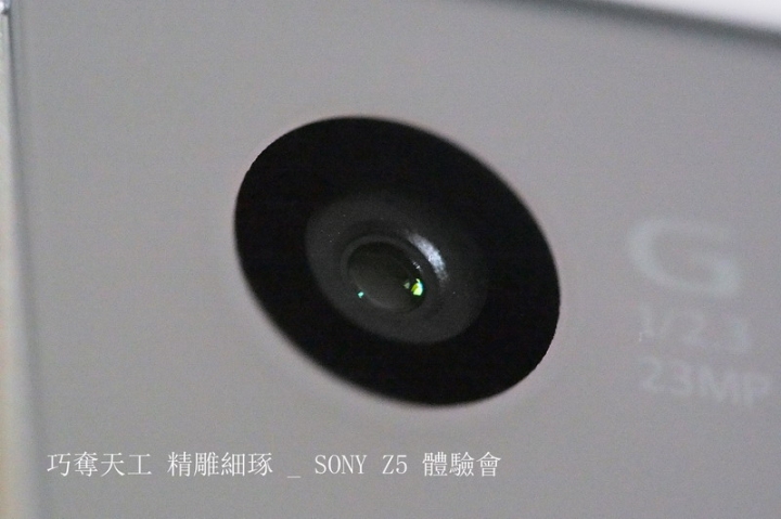 【顯微角度開箱】微距下的震撼 - Sony Z5體驗會台中場