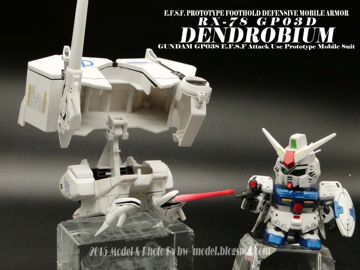 【作品分享】[SD] GP03D 鋼彈試作3號機