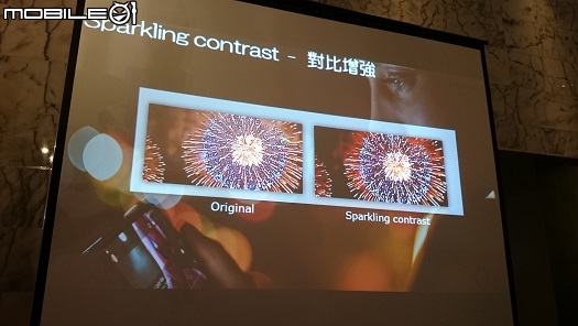 [台中場]搶先體驗世界最快的Sony Xperia Z5