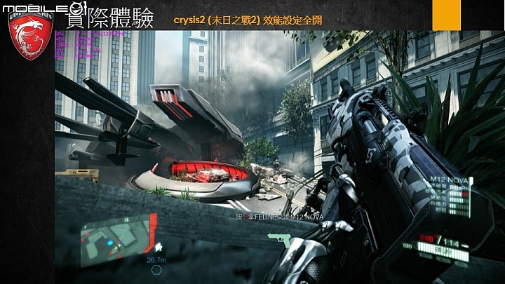 微星 NIGHTBLADE MI 迷你PC ★試玩心得★