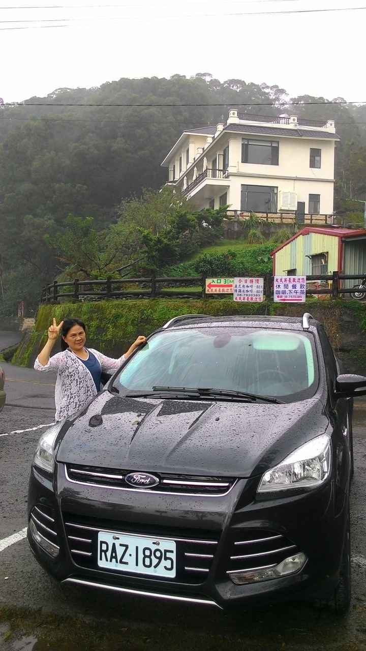 FORD KUGA 24小時免費試駕 - 大武山半日遊