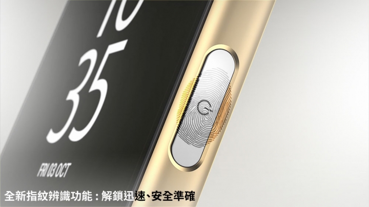 【體驗 】捕抓瞬間的感動 SONY Xperia X 系列 《台中場》