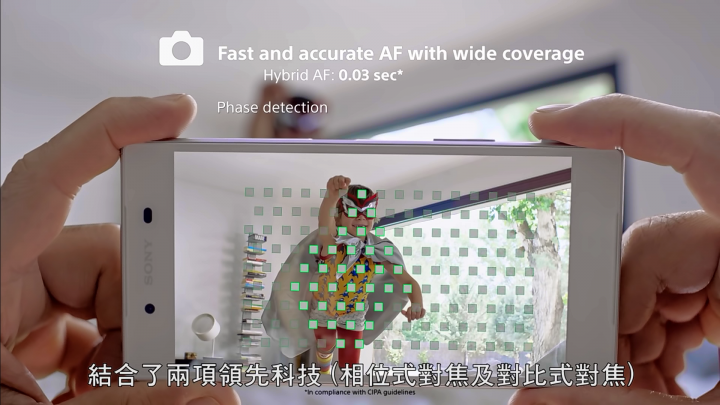 【心得】XPERIA Z5/Z5 Compact的健康檢查報告！—台北體驗會—