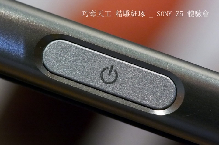 【顯微角度開箱】微距下的震撼 - Sony Z5體驗會台中場