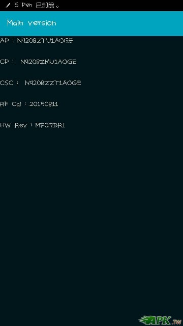 【開箱/分享】NOTE5 64G 琉光金 *與APK.TW 文章同步分享。