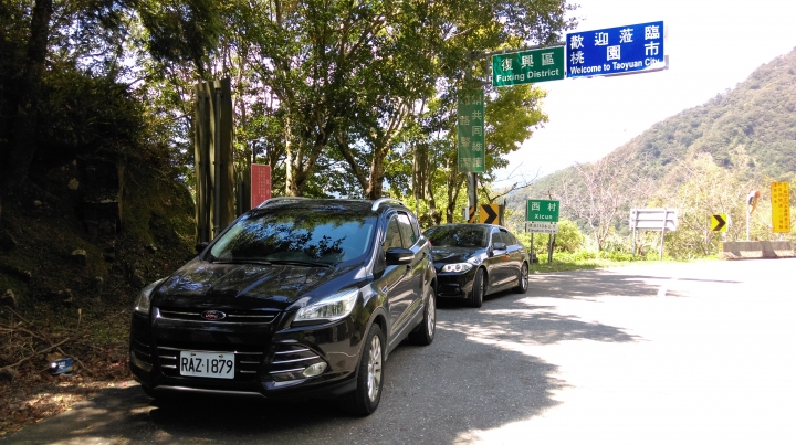 FORD NEW KUGA 24小時免費試駕-北橫-宜蘭一日遊