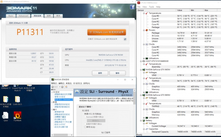 AORUS X5拆機介紹與PLEXTOR M6E測試
