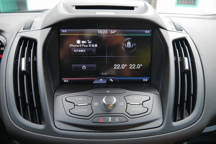 回故鄉KUGA 24小時試駕心得
