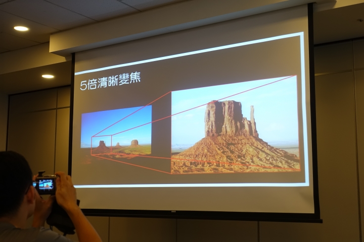 【心得】XPERIA Z5/Z5 Compact的健康檢查報告！—台北體驗會—
