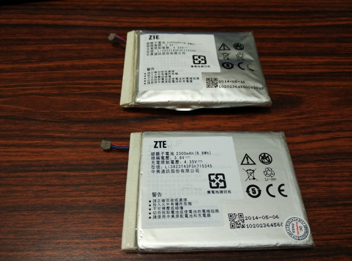 ZTE MF910電池自己動手換