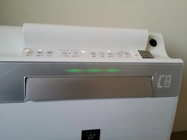 SHARP KI-EX75開機後出現C8訊息- Mobile01 SHARP KI-EX75開機後出現C8訊息- Mobile01