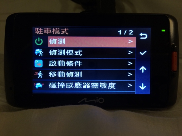 mio 688HD開箱@沖繩自駕遊之旅~(10/7 新增更新韌體後的夜間畫面)