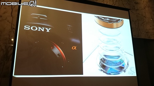 [台中場]搶先體驗世界最快的Sony Xperia Z5