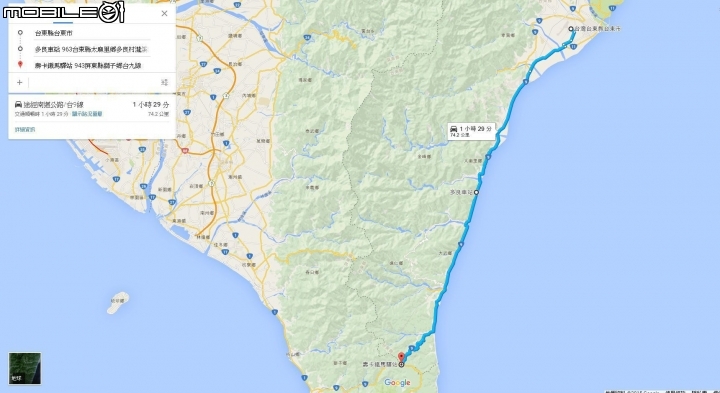 源自對環島的熱愛~我和六號的六極點環島!!