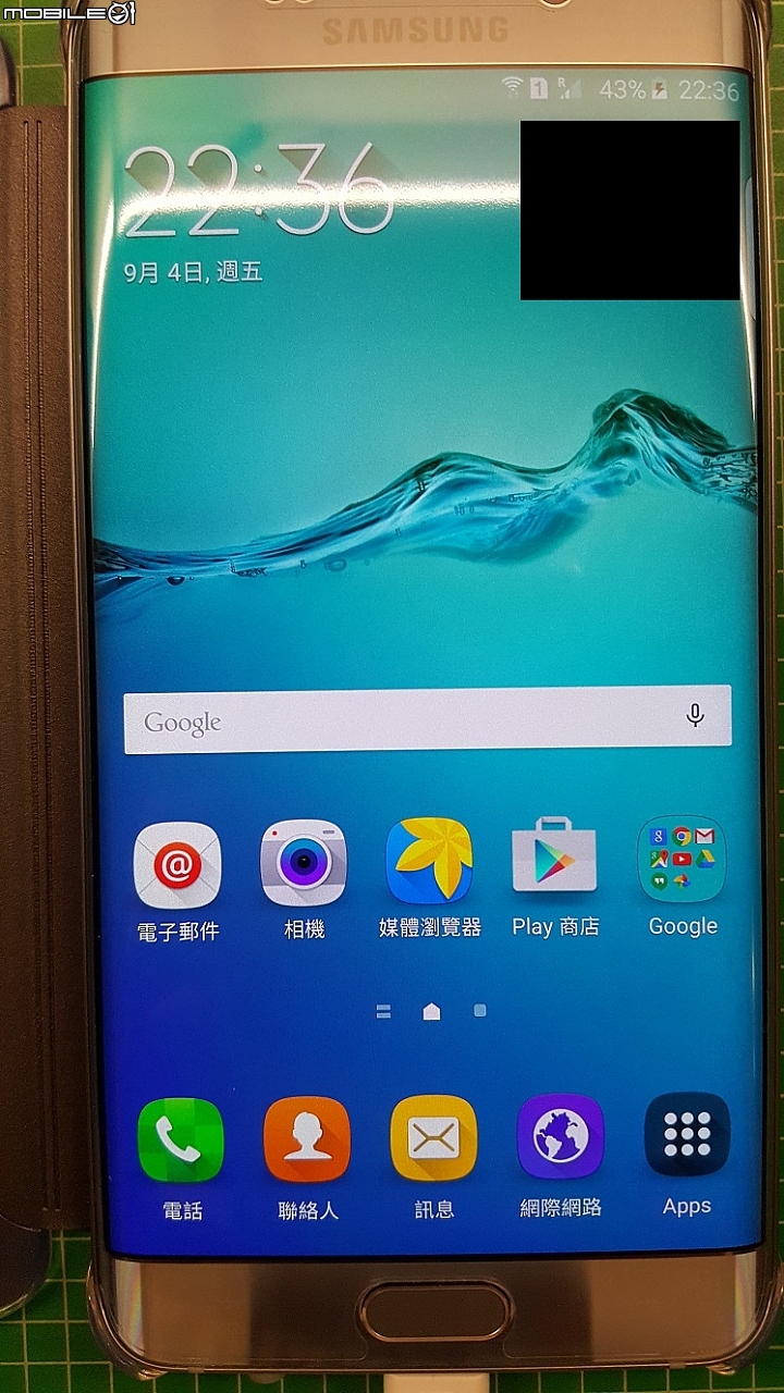 Samsung S6 Edge Plus & Note 5 簡略開箱評測 (20150915 Edited Version)
