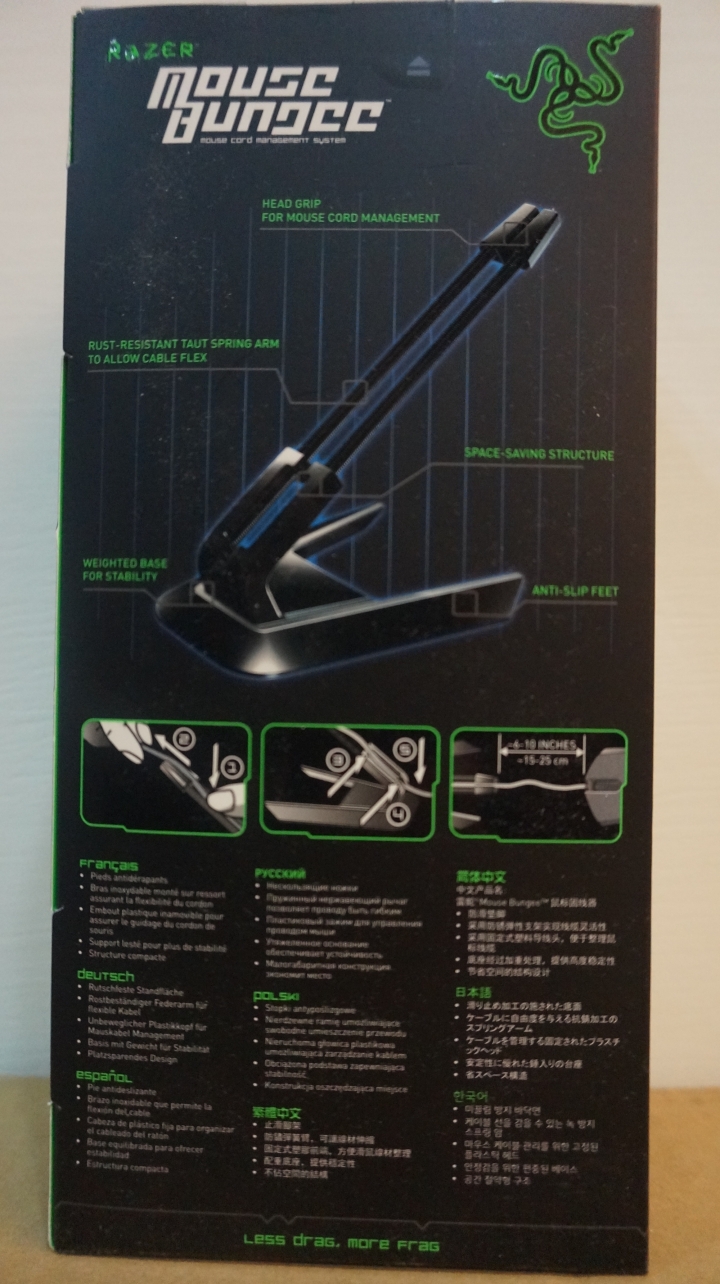 [開箱] RAZER Mouse Bungee 鼠線夾