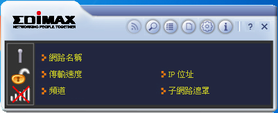 桌機裝無線網卡沒反應....