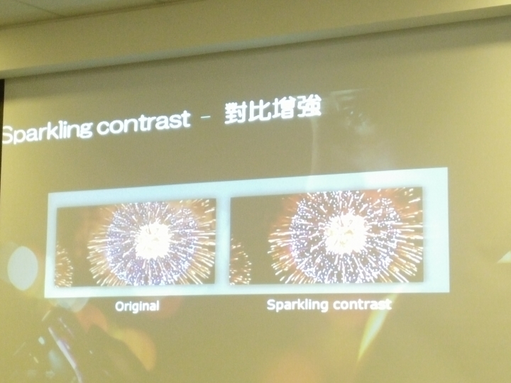 Sony Z5撼凍世界體驗會心得分享–台北場