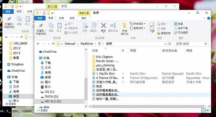 [開箱和評測] 輕薄美型的 Sony HD-SL2 2TB 隨身行動硬碟