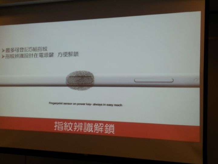 Sony Z5撼凍世界體驗會心得分享–台北場