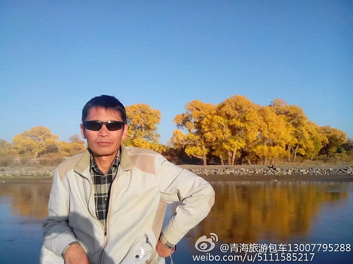 中國青海省青藏高原圖片分享