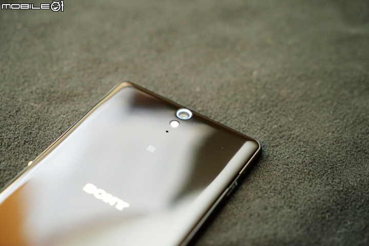 XPERIA C5 ULTRA 大大機，小小開箱