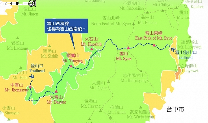 [借照分享] 雪山西陵~封山中~不可前往唷(最近忙運動內詳.哈)