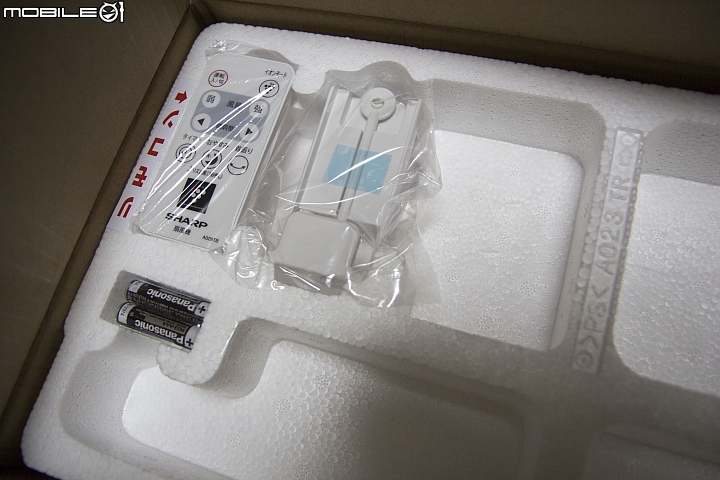 SHARP-D3DS 變頻負離子電風扇簡易開箱文