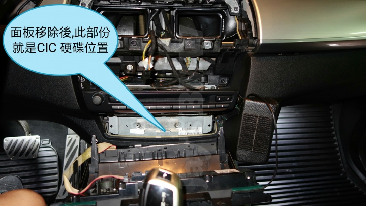 BMW X5 (E70) IDRIVE CIC主機硬碟更換SSD(固態硬碟)
